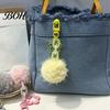 Bag Decorative Accessories Plush Ball Keychain, Fluffy Pompom Pendant with Hollow Star, Backpack Star Chain Purse Accessories, Gift for Women