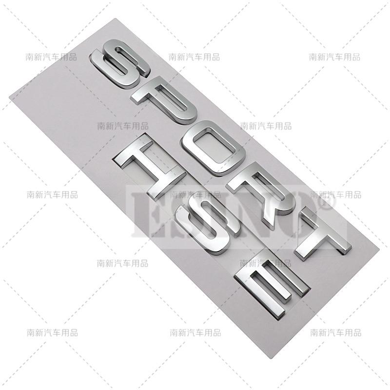 3D Sport HSE Car Trunk ABS Badge Emblem For Car Rear Tailgate Fender Door Adhesive Badge for Land Rover Range Rover YU0
