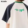 M.Latin Kids' Color-Block Ice-Cool Short Sleeve T-Shirt