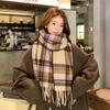 New autumn and winter scarf fashion high sense pure wool thickened versatile warm shawl student scarf