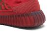 adidas Yeezy Boost 350 V2 CMPCT late Red' GW6945 Men's Shoes
