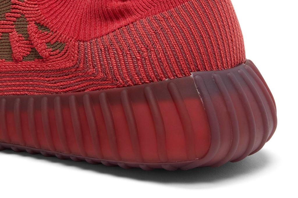 adidas Yeezy Boost 350 V2 CMPCT late Red' GW6945 Men's Shoes
