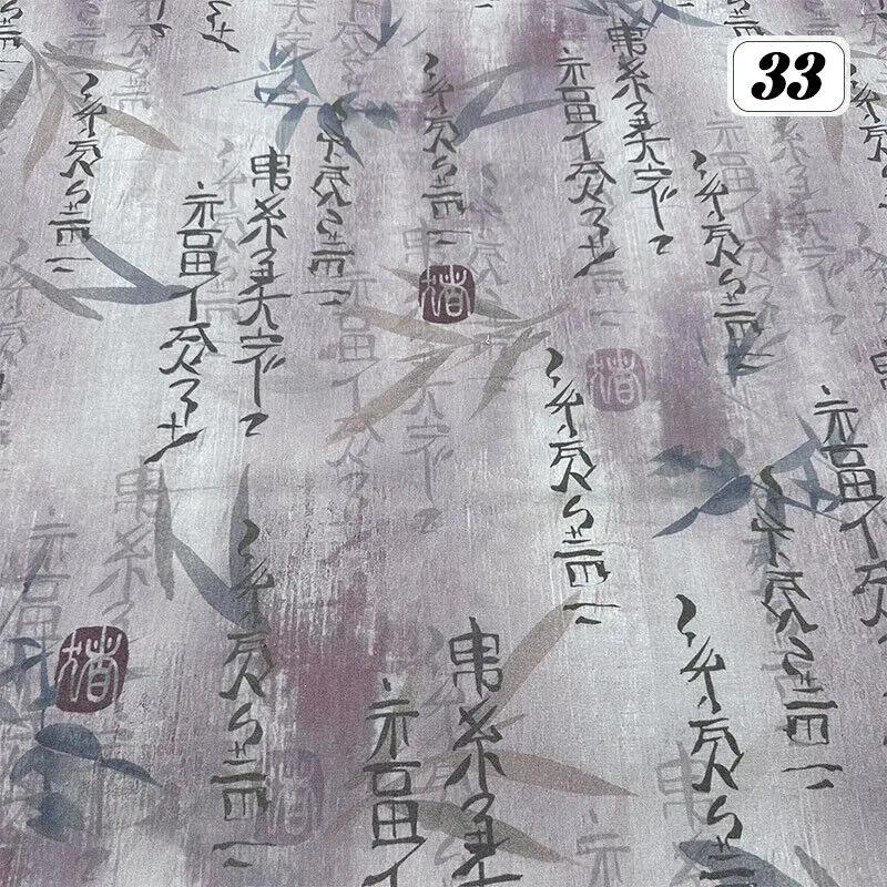 Bomull Linne Tyg Kinesisk Stil Retro Tryckt Klänning Hanfu Sömnad Hantverk DIY Cheongsam Klänning Hanfu Sömnadstyg Kläder Försörjning