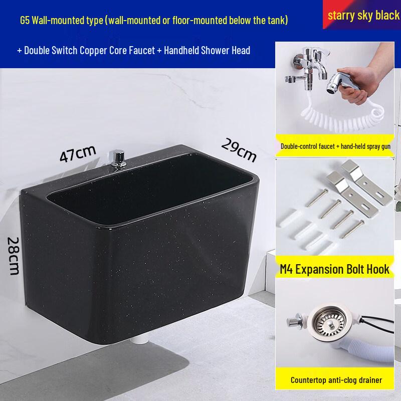 Yingtang G5 Wall-Mounted Ceramic Mop Sink with Spray Faucet