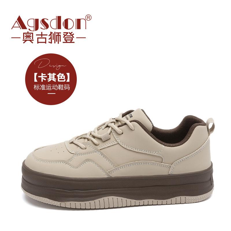 Augustine women's little white shoes women's 2025 spring and autumn new thick-soled Korean version of casual student board shoes lightweight ru
