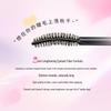 Kiss Me Heroine Make Mascara