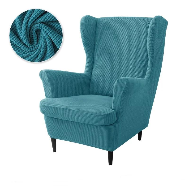 Polarfleece Ohrensesselbezüge Einfarbig Sessel Überwürfe Abnehmbarer Einzelsofa-Überwurf mit Sitzkissenbezug Zuhause