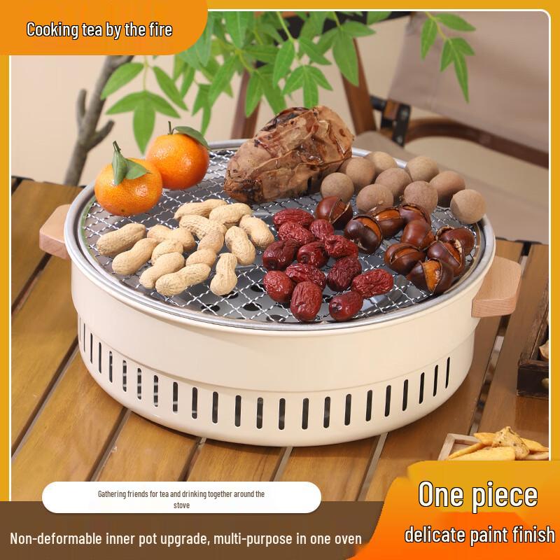 Diqingman Round Charcoal BBQ Grill Set