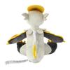 Pokemon Plush doll Pokémon fit 783 Hakamo-o Japan NEW