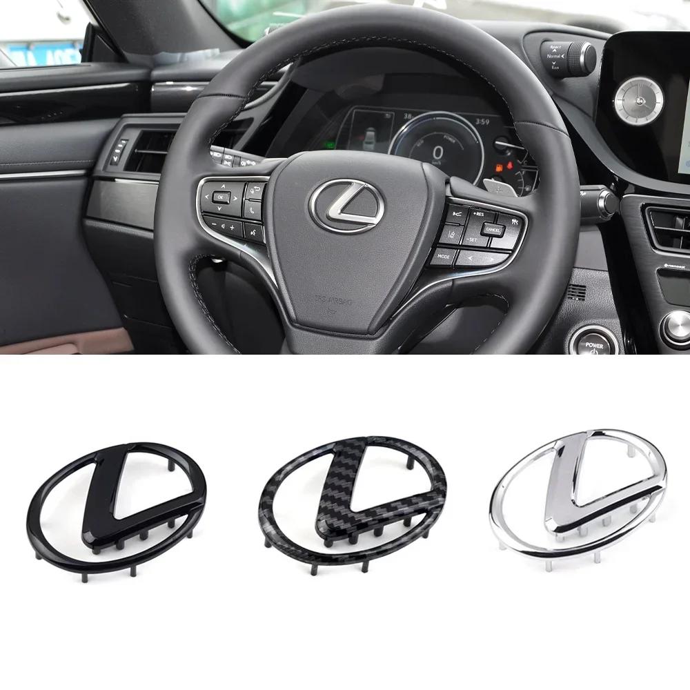 FIWB3 Steering wheel badge emblem replacement for Lexus ES240 ES250 ES350 IS250 IS300 RX270 GS NX300 RX300 RX350 RX400H SL430 CT200