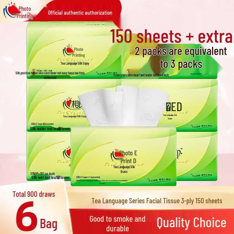 Mind Act Upon Mind Tea Whisper Silk 3-Ply Facial Tissues