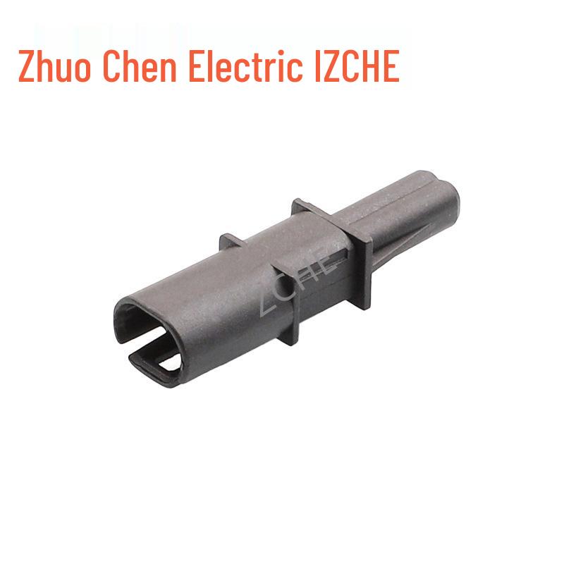 DJ7026A 2-Pin Automotive Plug-in Connector, Wire-to-Wire, 2-Core/2-Hole Design