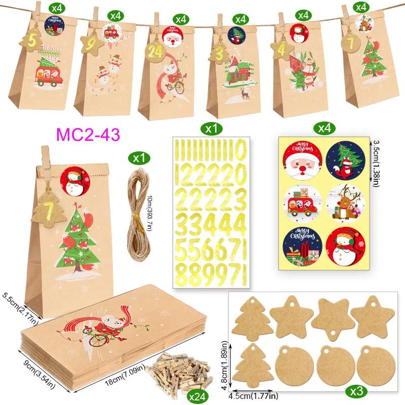 24pcs/Set Kraft Paper Bags with Stickers Snowflake Cookie Food Bag Merry Christmas Candy Gift Bag Xmas Decoration Packing
