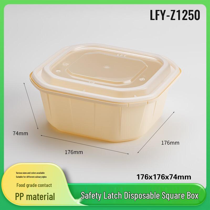 Disposable Leak-Proof Square Lunch Boxes