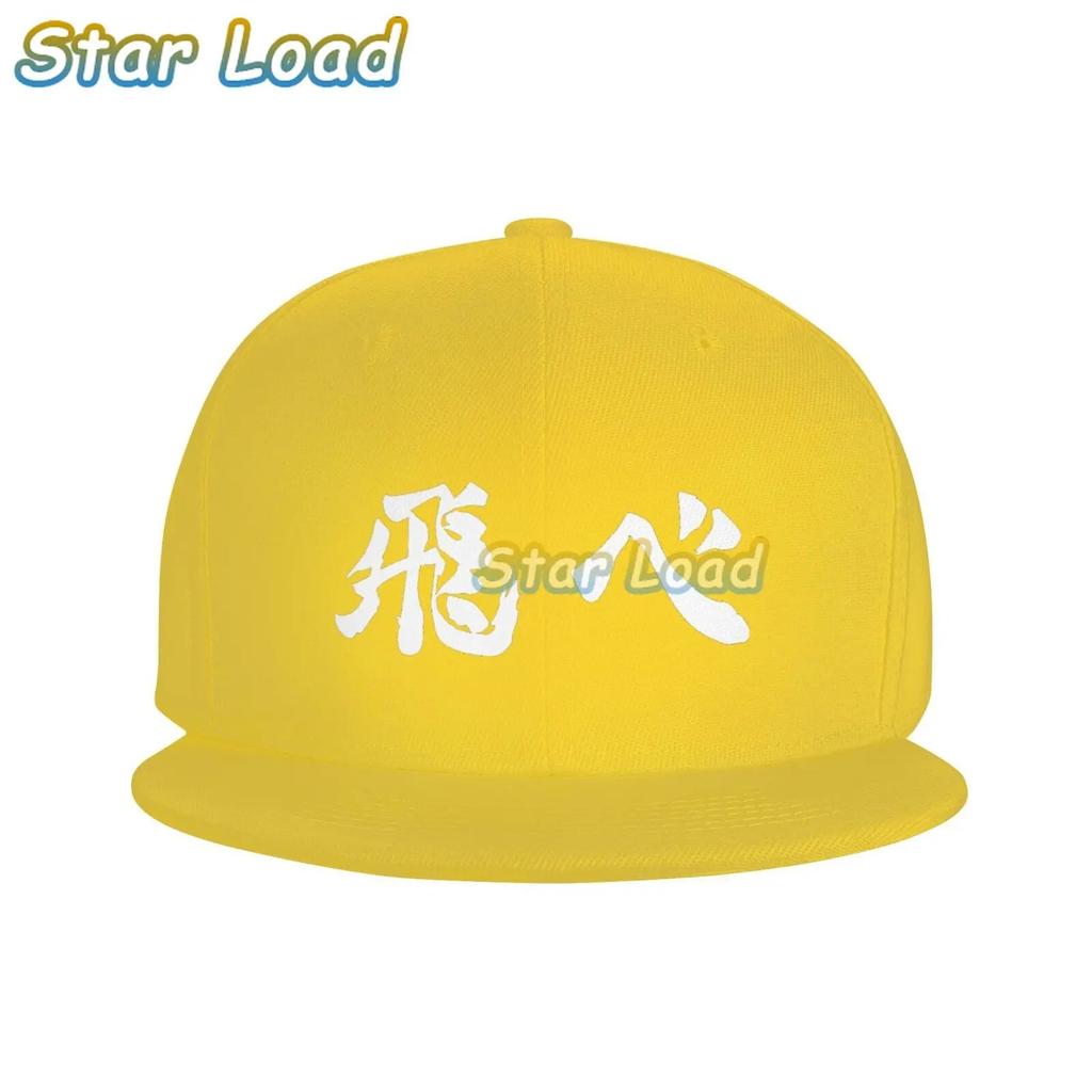 Karasuno Fly Orange Bonnet Homme Fashion Aldult Hat Haikyuu Hinata Shoyo Volleyball Juvenile Manga Skullies Baseball Caps