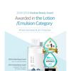 ROUND LAB 1025 Dokdo Lotion