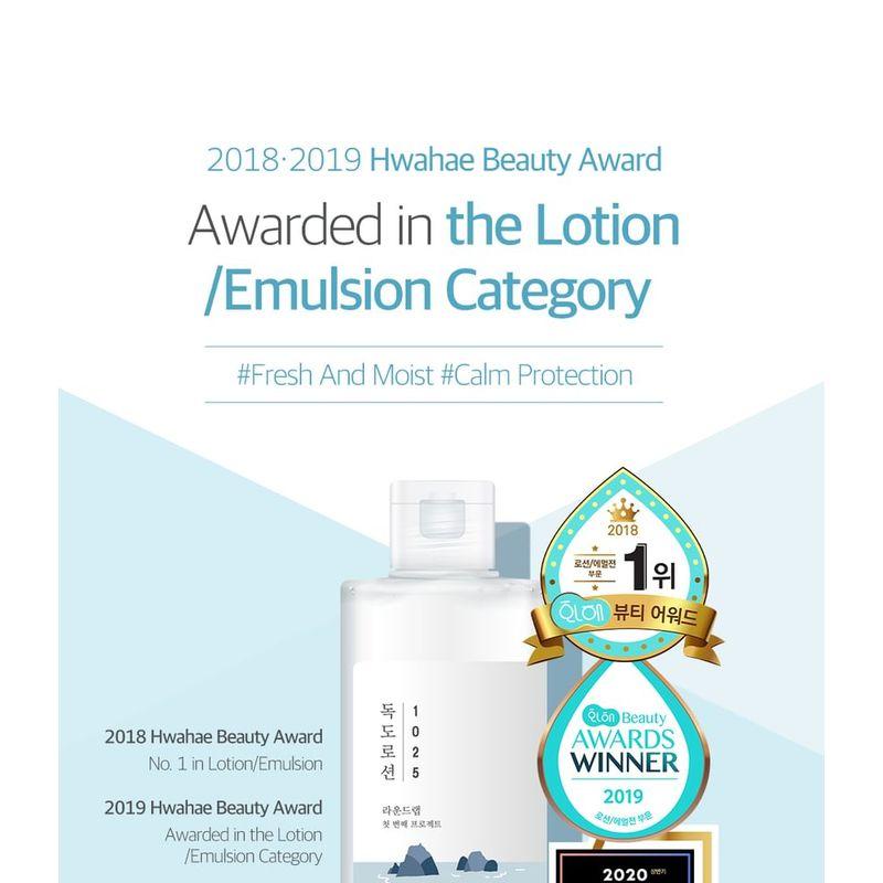 ROUND LAB 1025 Dokdo Lotion