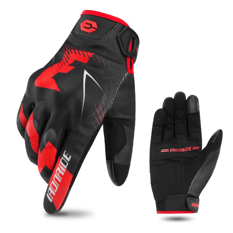 Lishi Cycling Gloves One Size