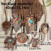 Set di 7 collane lunghe Boho con ciondoli marroni, catena per maglione, design con conchiglia turchese, gioielli tribali, decorazioni per feste, sollevatori