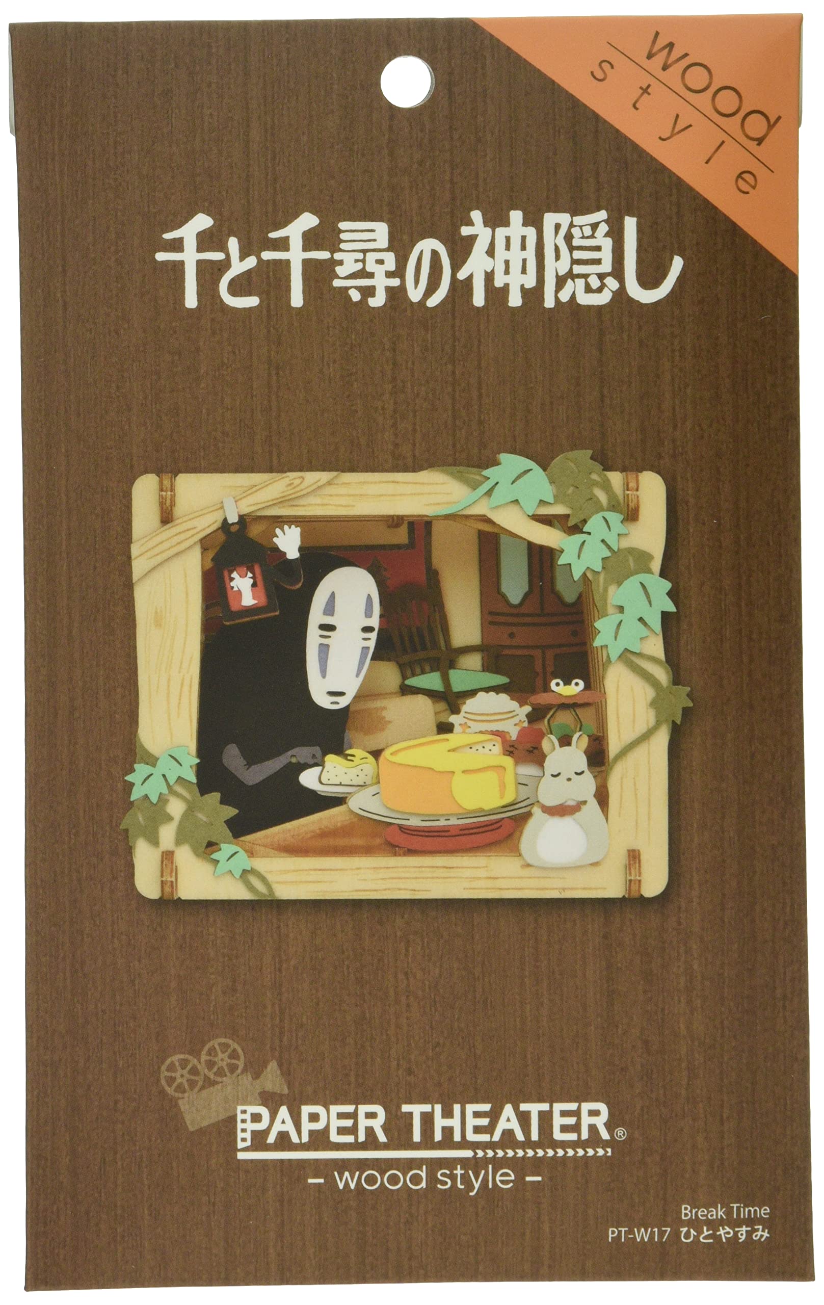 

ENSKY Бумажный театр Studio Ghibli Сделай перерыв -Деревянный стиль- PT-W17