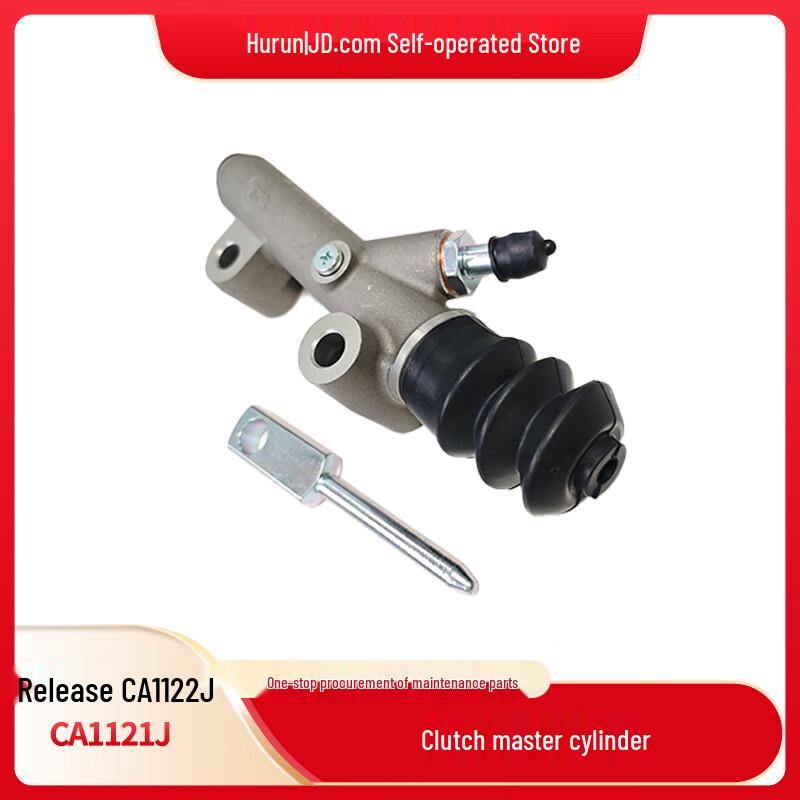 JURONG Vehicle Clutch Master Cylinder