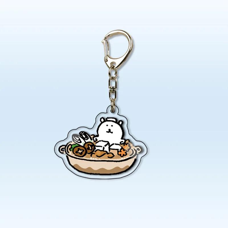 Cute JOKE BEAR AND FRIENDS Expression Acrylic Keychain Student Small Gift Decoration Creative Fun Small Pendant Toys Gift