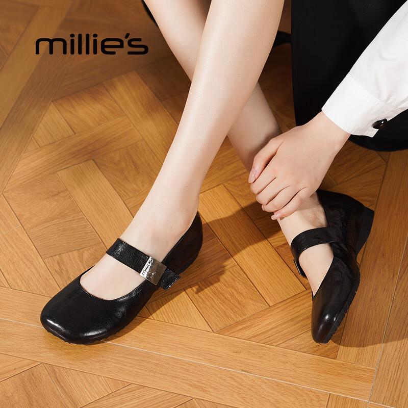 Millies French Style Sheepskin Mary Jane Flats EU 37