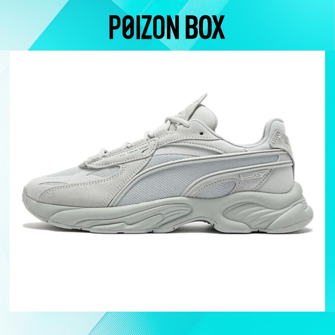 

кроссовки Puma Rs-Connect Lifestyle Shoes Unisex 375151-06