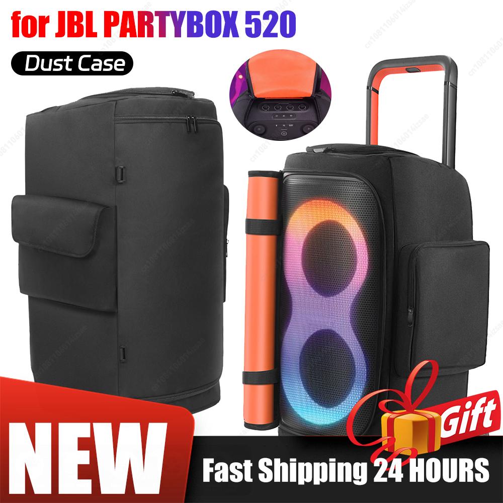 Double-Sided Speaker Protective Cover Dust Case for JBL PARTYBOX 520 Speaker Storage Bag Wear Resist  Travel Protective Bag