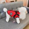 Pet Dog Winter Vest Coat For Small Medium Dogs Puppy Warm Down Jacket Sleeveless Padded Vest With Harness Chest Strap