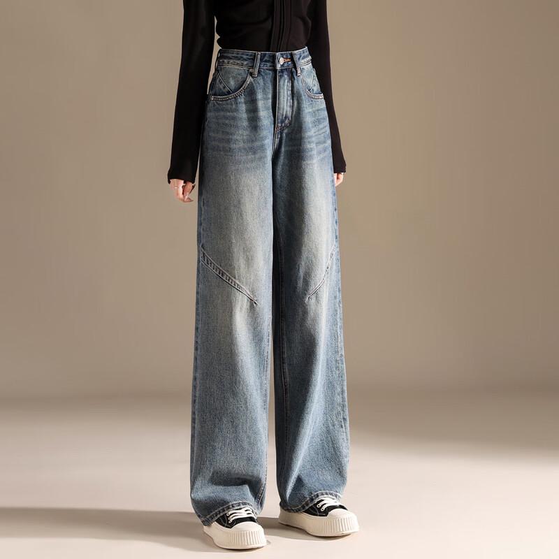 RAIN.CUN Women's High-Waist Embroidered Loose Wide-Leg Jeans