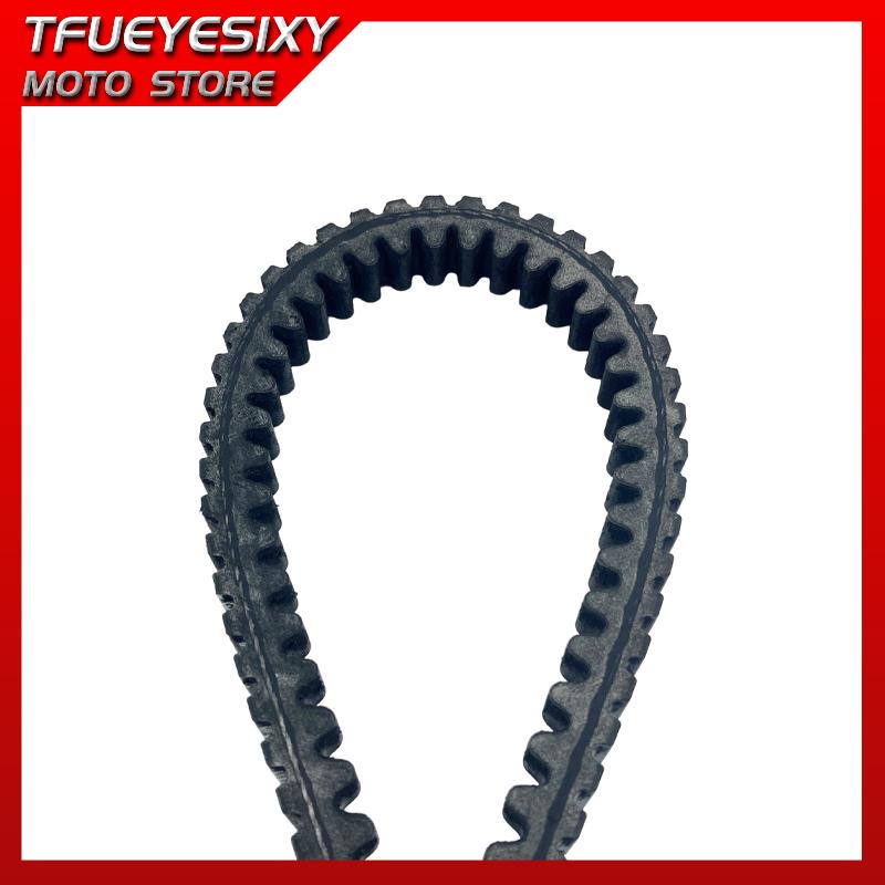 TFUEYESIXY MOTO STORE 27601-15F03 Drive Belt For Suzuki AN400 Burgman 400 Skywave 400 1999-2002