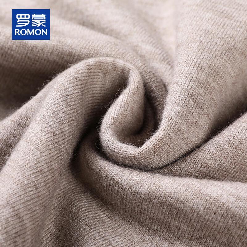 ROMON Men's Polo Neck Cashmere Blend Sweater