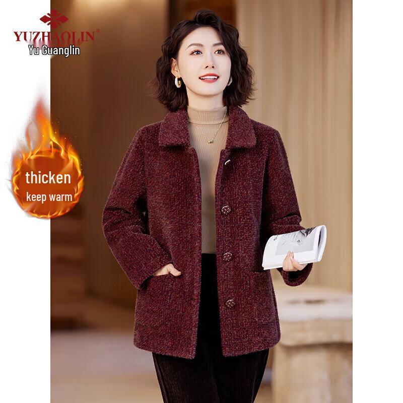 

Женское утолщенное пальто из смесовой шерсти Yuzhaolin XL