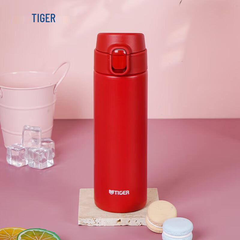 Tiger Lightweight One-Touch Vacuum Insulated Bottle
