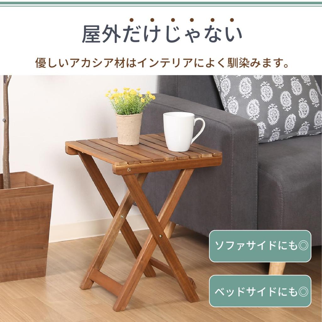 Fuji Boeki Side Table, Garden Table, 35cm Wide x 35cm Deep x 44cm High, Natural Wood, Outdoor, Foldable, 79499