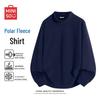 Men's Mock Neck Thermal Fleece Long Sleeve Top