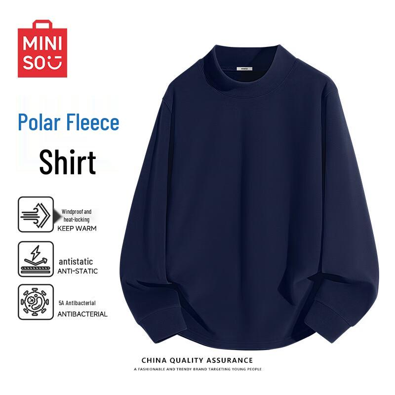 MINISO Men s Mock Neck Thermal Fleece Long Sleeve Top M