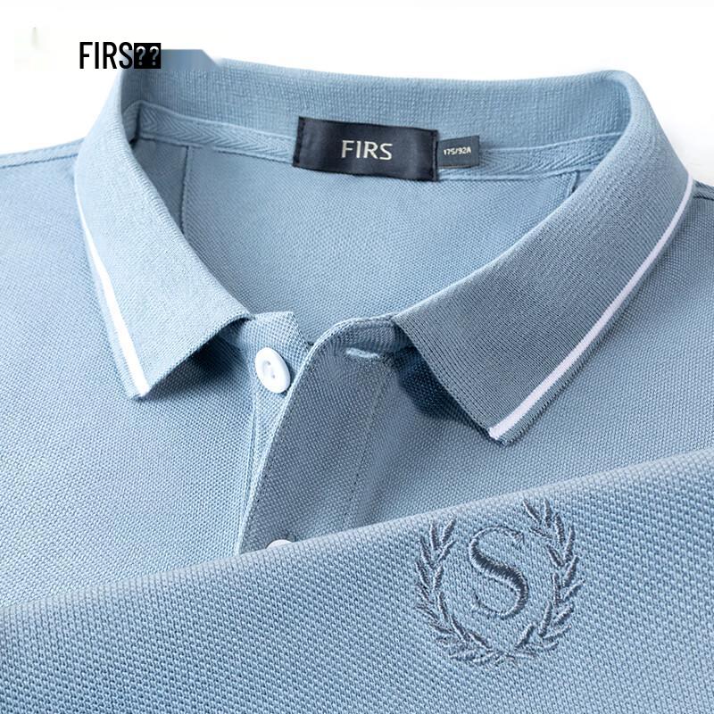 Men's Pure Cotton Polo Shirt