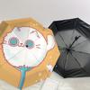 Fluffy Cat Dandelion Umbrella: Cute Design with Automatic Opening & Closing, Lightweight and Durable  019