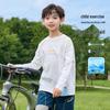 Moonkids Boys' Quick-Dry Long-Sleeve Training T-Shirt
