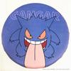 MORIPiLO Seat Cushion Chair Cushion Pokemon BIG Monster Ball Gengar Goods Plush Cushion Memory Foam Purple 40x40x4cm Makura No Morishita 370786