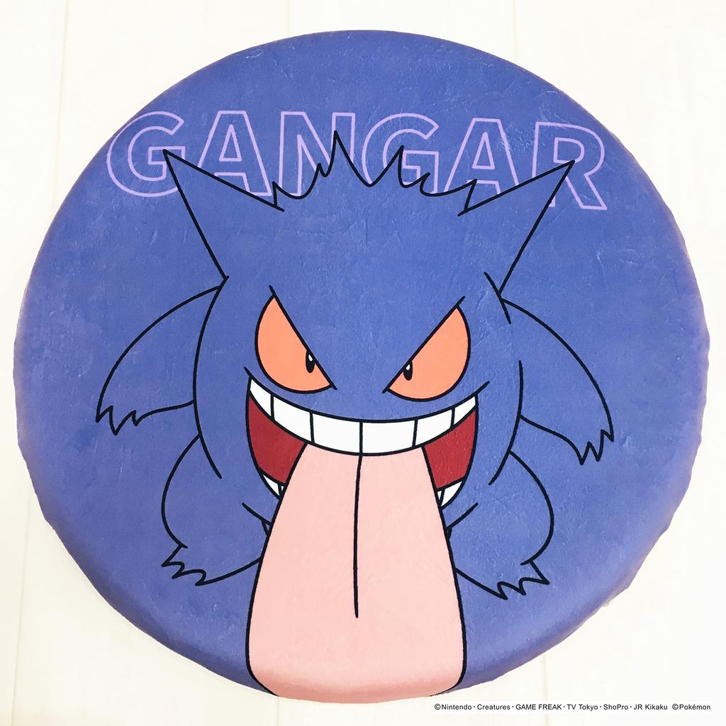 MORIPiLO Seat Cushion Chair Cushion Pokemon BIG Monster Ball Gengar Goods Plush Cushion Memory Foam Purple 40x40x4cm Makura No Morishita 370786