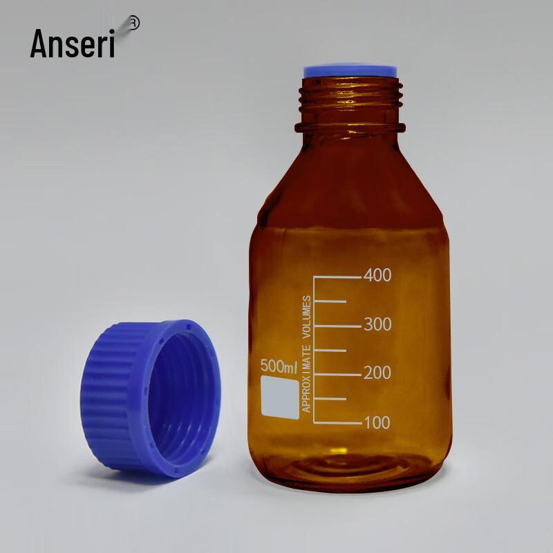 Laboratory Glass Reagent Bottle