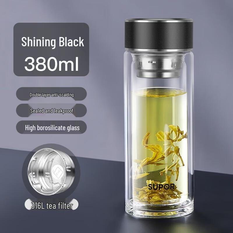 SUPOR Double-Layer High Temperature Resistant Glass Cup