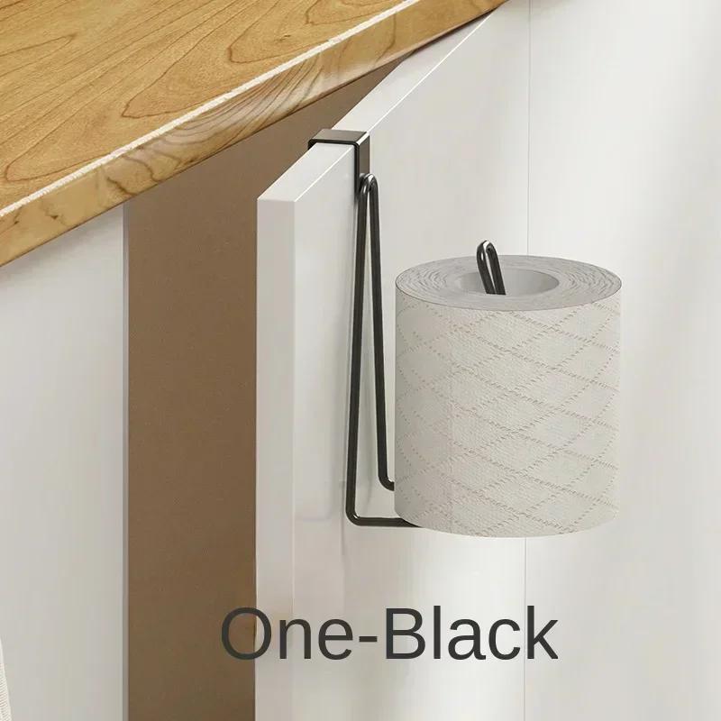 Toilet Roll Paper Holder Organizer Wall Mount Storage Stand Kitchen Bathroom No Drill Tissue Towel Dispenser Stainless