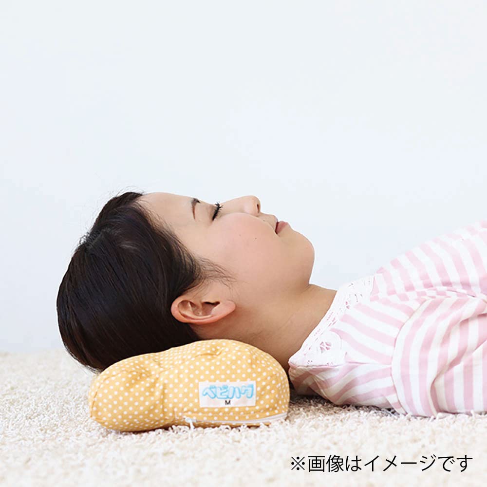 Sleep Pillow + Plus Large Aoba Baby Hug
