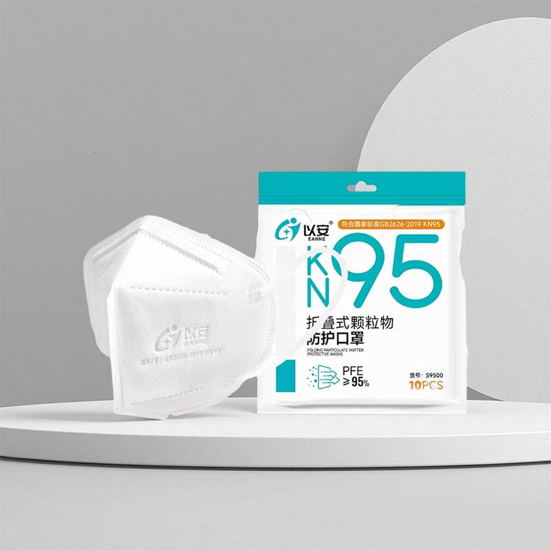 10pcs Outdoor Dust Mask KN95 Protective Mask Disposable Mask Portable Mask Adult Mask Breathable Folding Face Mask Protection