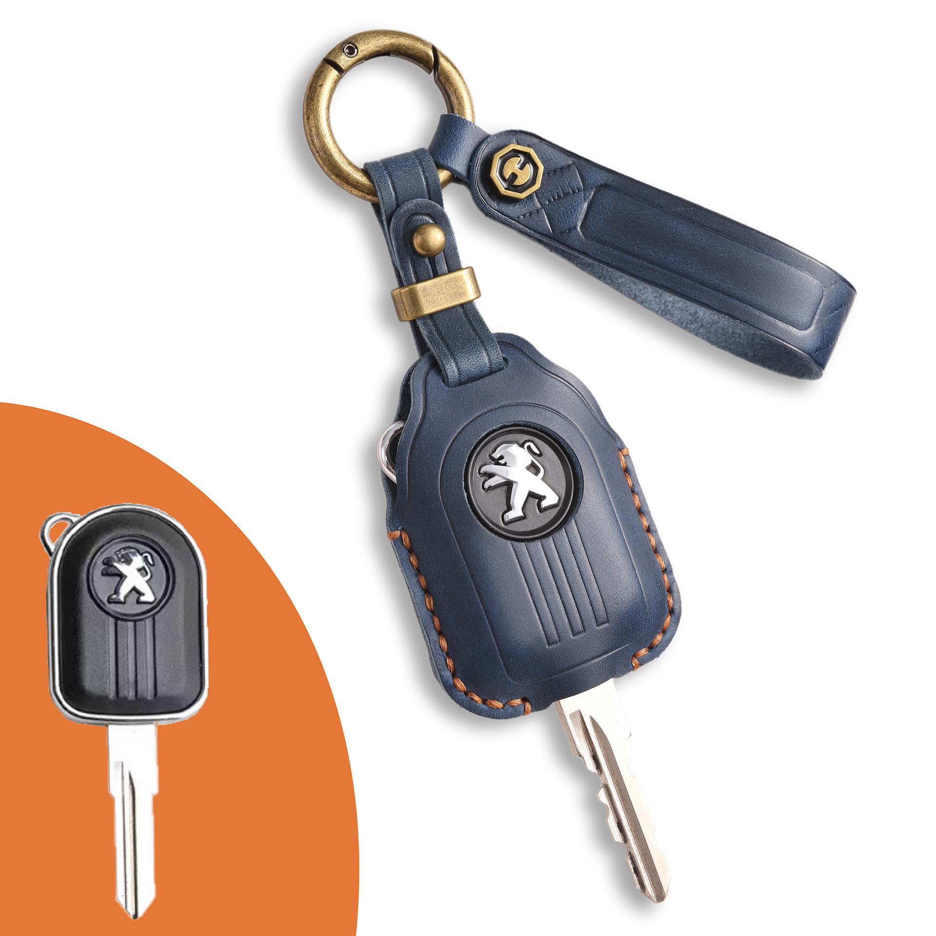 

Suitable for Peugeot Django Key Cover Peugeot Django 150 Motorcycle Modification Accessories SF4 Key Cover синій