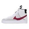 Blazer Mid 77 SE Dance